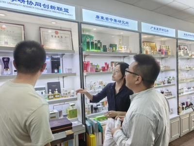 中心派員赴廣州調研衛生消毒與化妝品研發，加速成果轉化落地