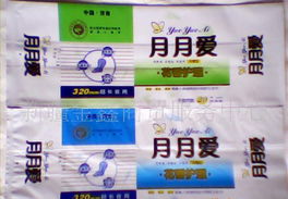 關(guān)愛女性健康，柔柔衛(wèi)生巾誠招全國代理商